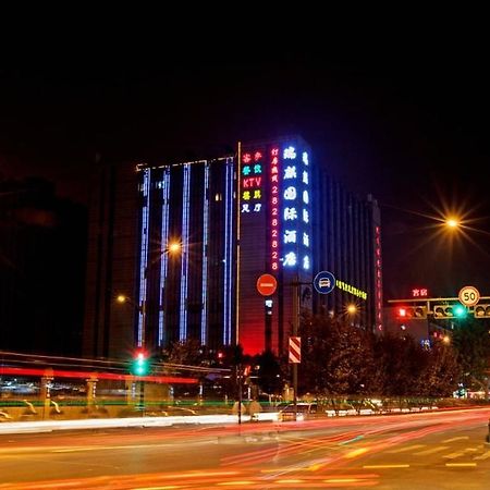 Hangzhou Ruiqi International Hotel Exteriér fotografie
