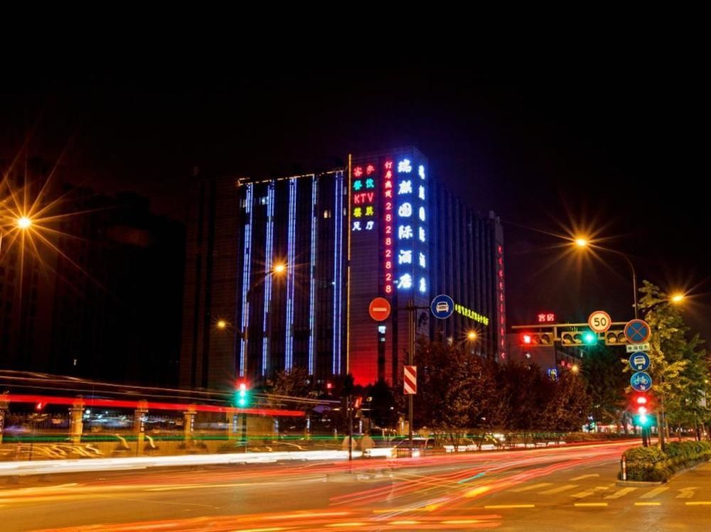 Hangzhou Ruiqi International Hotel Exteriér fotografie