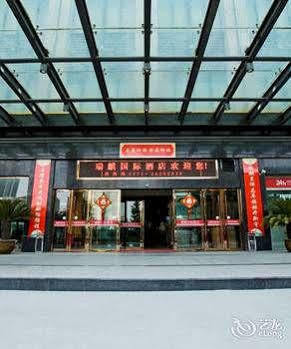 Hangzhou Ruiqi International Hotel Exteriér fotografie