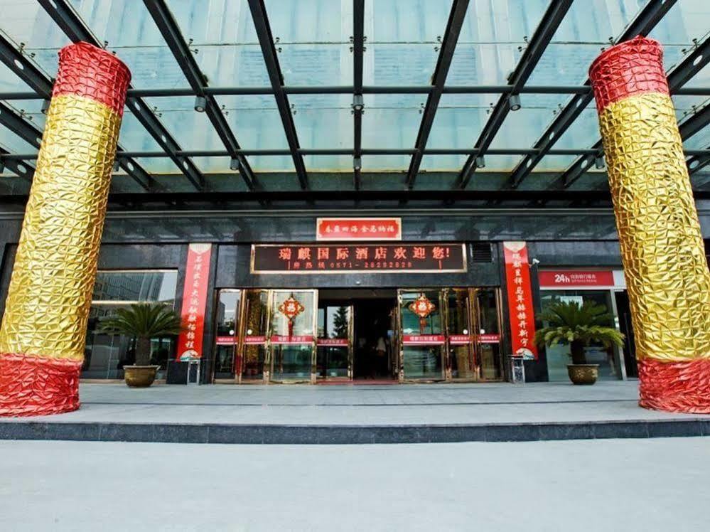 Hangzhou Ruiqi International Hotel Exteriér fotografie